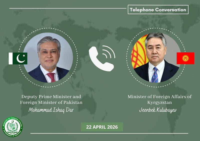 Dar discusses evolving regional situation with Kyrgyz and Turkish FMs