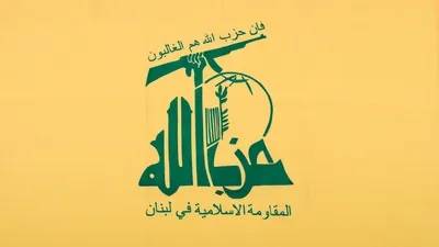 Hezbollah says attacked north Israel in response to Israeli truce violations