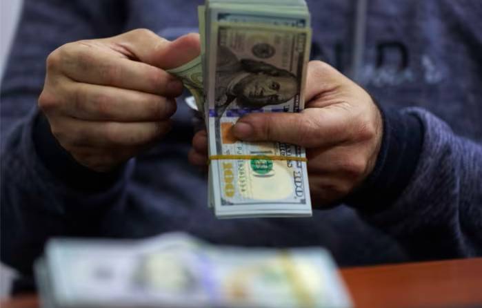 President Trump’s admin suspends transfer of US dollars to Iraq