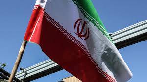 Iran judiciary says Trump remarks on women on death row 'false news'