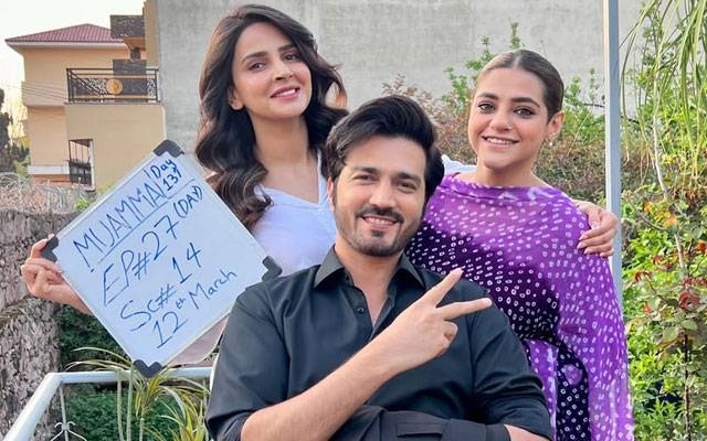 Namra Shahid bids emotional farewell to ‘Muamma’, calls it a life changing journey