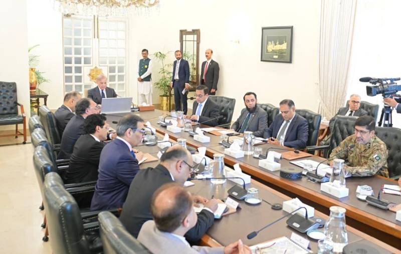 Pakistan planning to maintain strategic crude oil reserves: PM