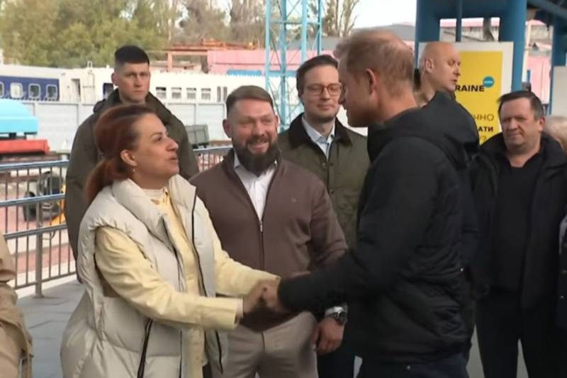 Prince Harry in Kyiv on surprise trip