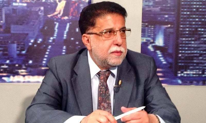 Blast near PPP minister’s residence in Dera Murad Jamali sparks probe
