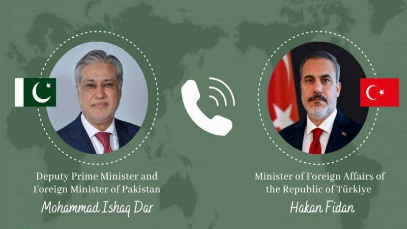 DPM talks to Turkish FM, discusses regional developments 