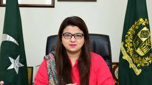 Pakistan ranks 16th in outsourcing talent index: Shaza Fatima