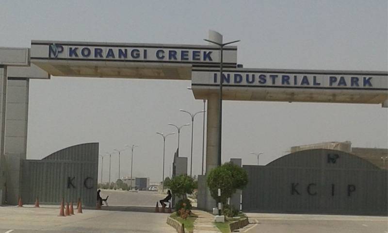 Karachi Industrial Park planned as new special economic zone