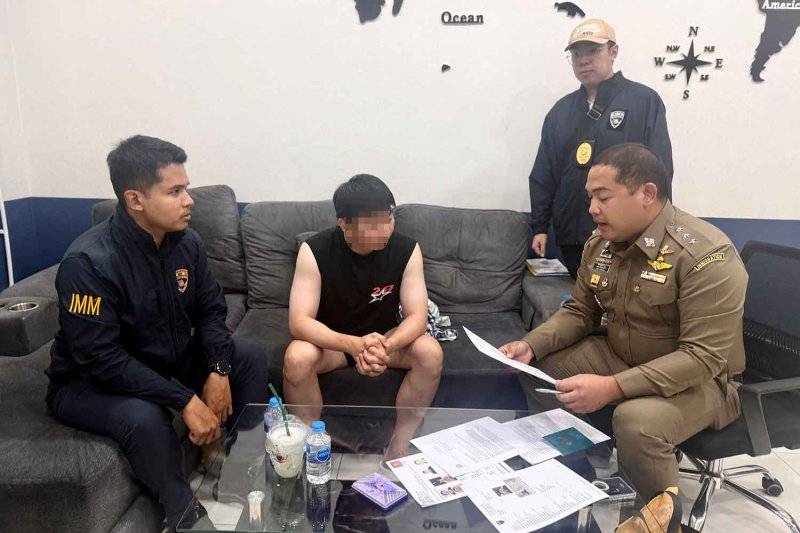 Thai police arrest Indonesian wanted for $10 mn cyberfraud