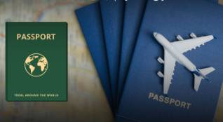 FCC restores govt's powers to place citizens on passport control list