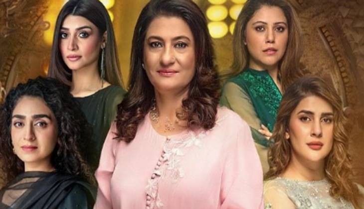 Noor Jahan prequel 'Noor Bano' announced