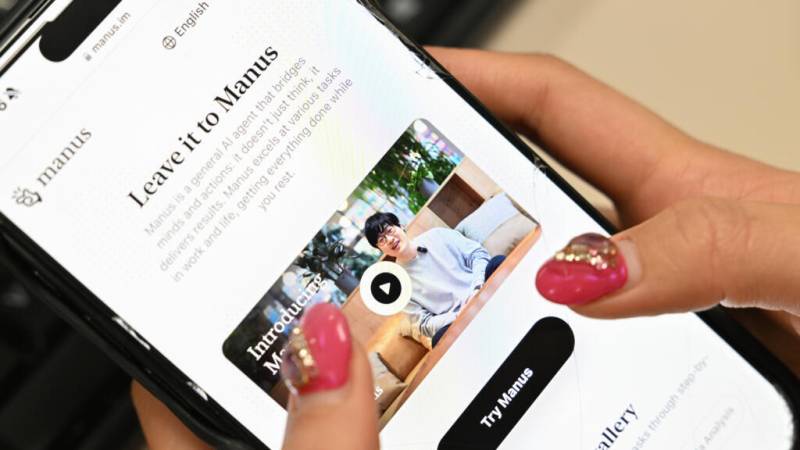 China blocks Meta's acquisition of AI firm Manus