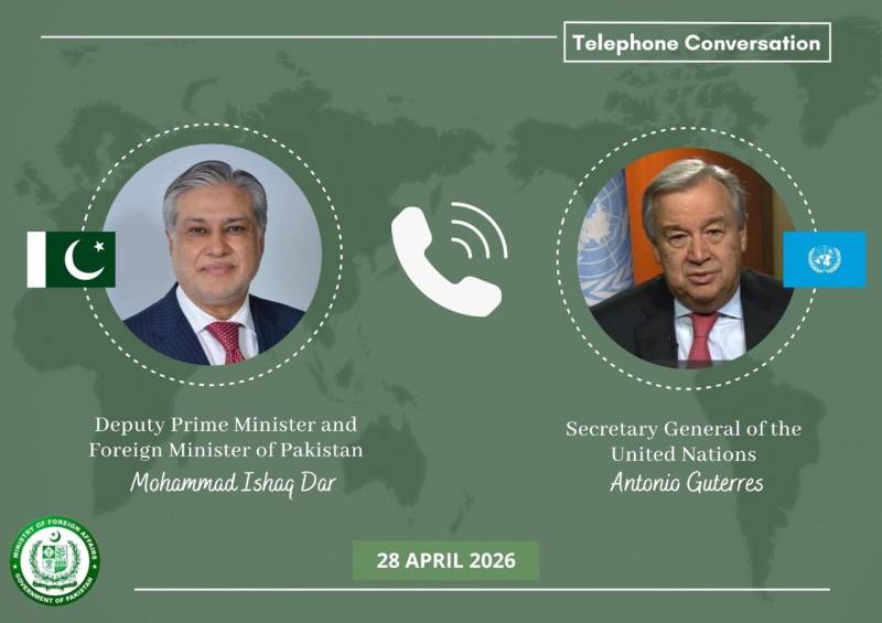 Dar, UN chief discuss regional situation, peace efforts