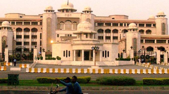 Meeting called for promotions of federal bureaucrats postponed till May 20