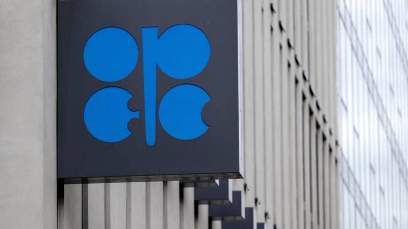 UAE pulls out of OPEC oil cartels citing 'national interests'