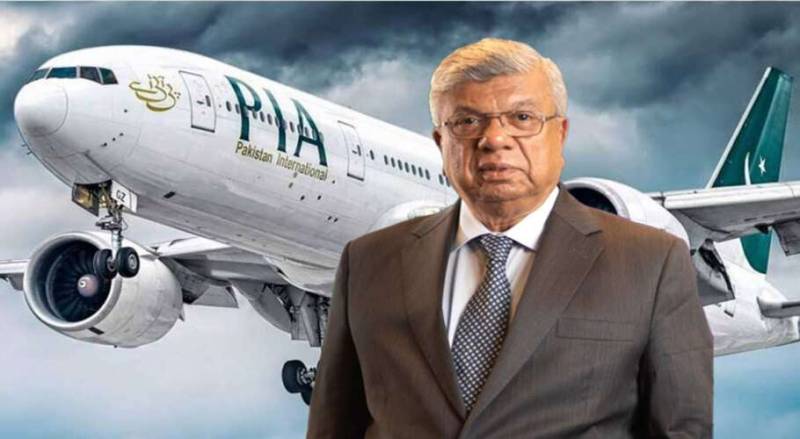 CCP clears Arif Habib Consortium for PIA acquisition, says deal poses no threat to competition
