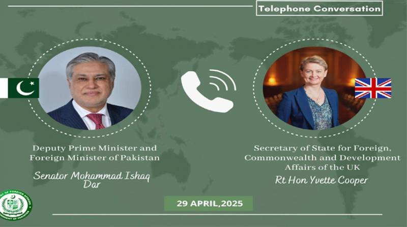DPM, UK Foreign Secretary discuss regional situation