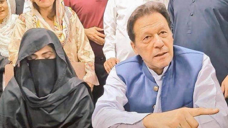 IHC to hear Imran, Bushra's review pleas tomorrow in £190m reference 