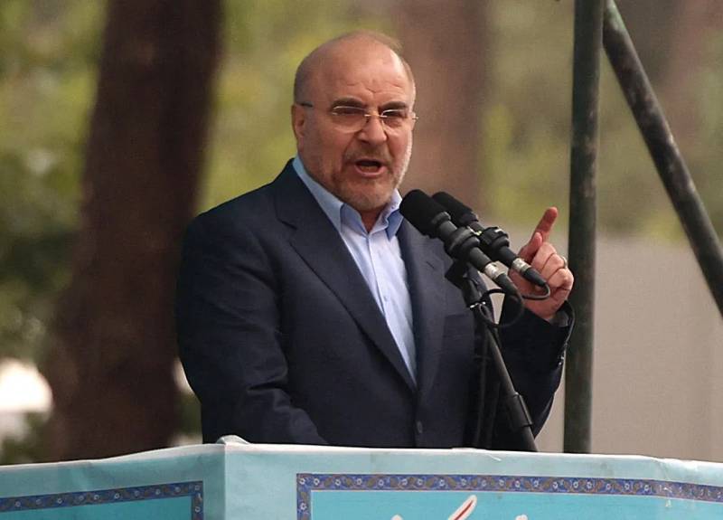Iran parliament speaker says US blockade aims at 'internal division'
