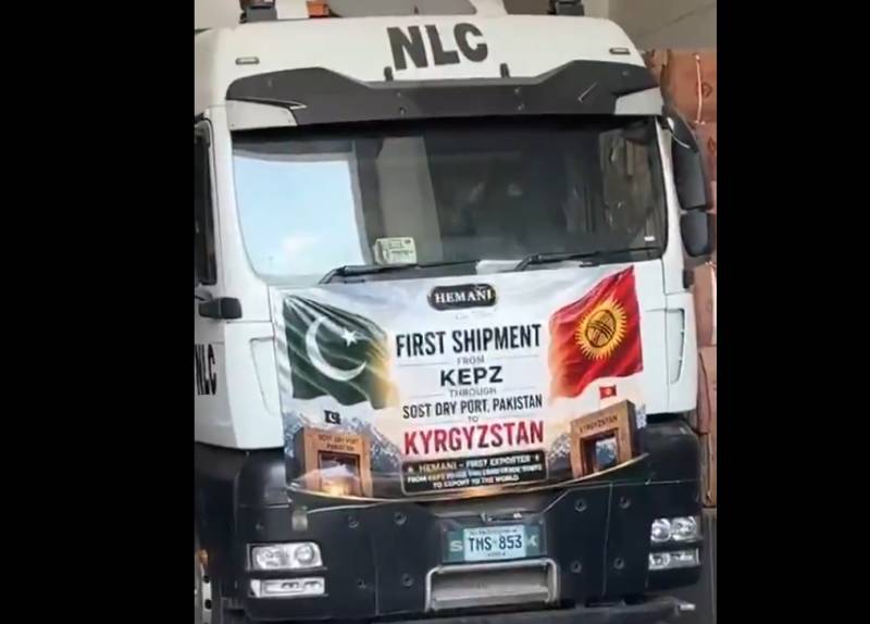 EPZA sends first export consignment to Kyrgyzstan by land route