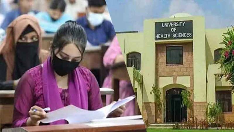 UHS declares MBBS Final Prof result; pass rate 90.87%