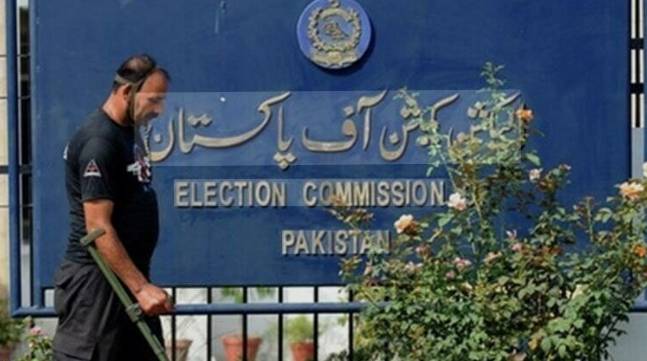 Unusual posting: ECP converts DG's post temporarily into Special Secretary for 'blue-eyed'