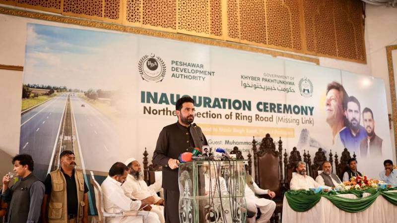 CM Afridi inaugurates Peshawar Ring Road Northern Section Package One
