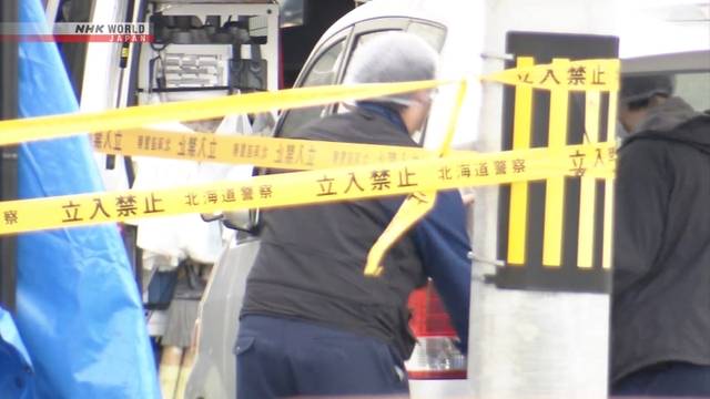 Japanese man arrested after wife incinerated at zoo