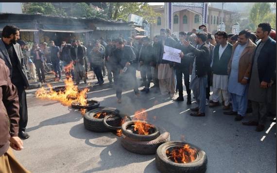 Protests against hike in petroleum prices held in several cities