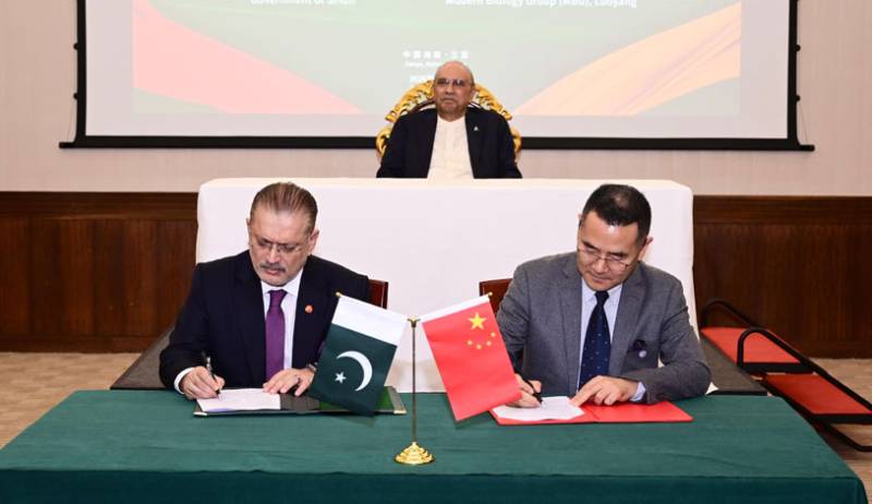President witnesses signing of Pak-China joint venture pact, MoUs