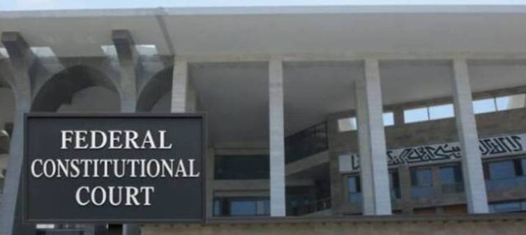 FCC rules additional perks, privileges for ex-Balochistan CSs null, void