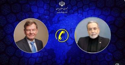 German FM, in call with Iranian counterpart, demands Hormuz reopening