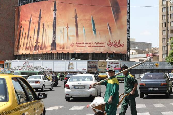 Iran plans to turn university site hit in US-Israeli strikes into museum