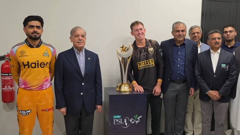 Prime Minister Shehbaz Sharif attends PSL 11 final in Lahore