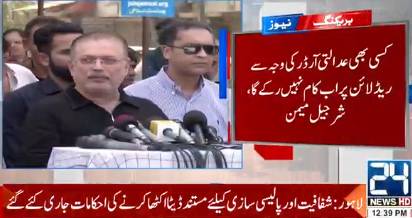 Sharjeel says work on Karachi BRT to continue even if court issues contempt notices