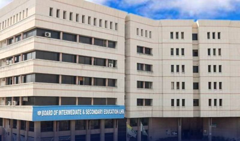 BISE Lahore increases Intermediate Exam attempts from four to six