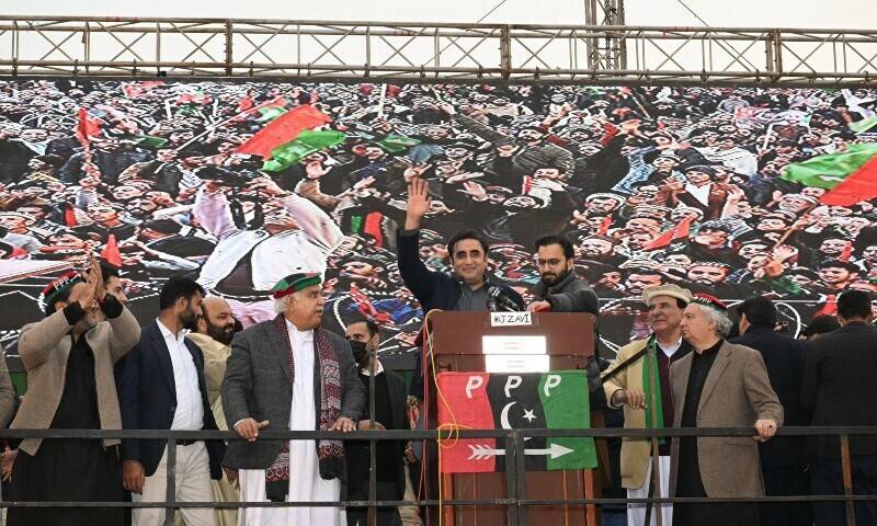 Enduring ethos of PPP politics