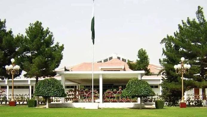 Balochistan High Court halts assembly building demolition tender process