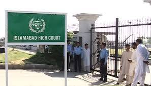 Islamabad High Court Bar restores shuttle service between courts 