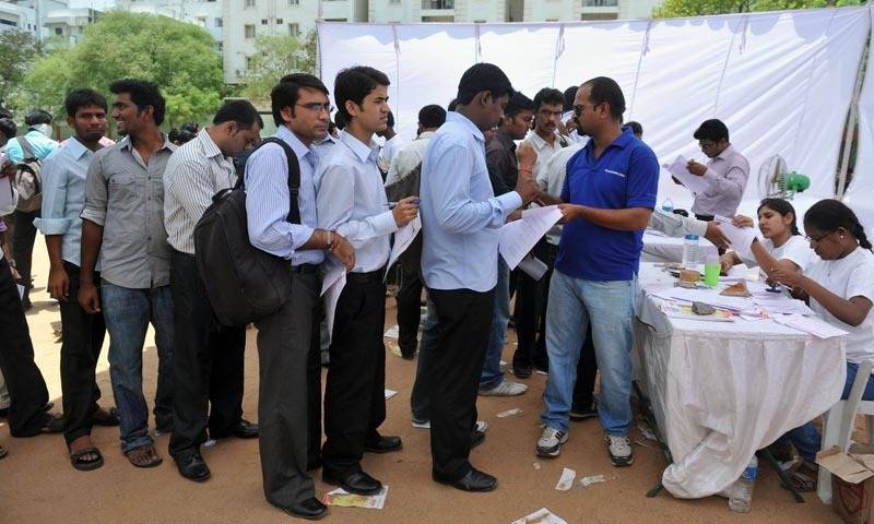 Jobs in FIA: Govt extends date for submission of applications