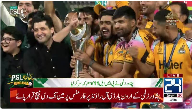 Peshawar Zalmi clinch PSL 11 title with dominant win over Hyderabad Kingsmen