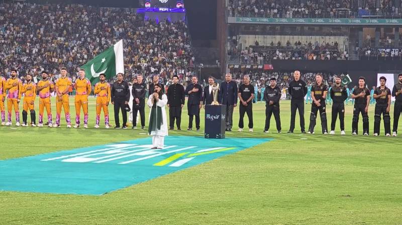 ‘Thank You Lahore,’ says PCB Chief Naqvi after PSL 11 final