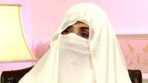 IHC summons superintendent of Adiala Jail in Bushra Bibi meeting case