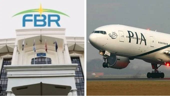 FBR waives Rs8.77b penalties, surcharges on PIACL