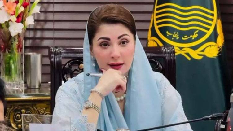 Punjab becomes first province to introduce general insurance company