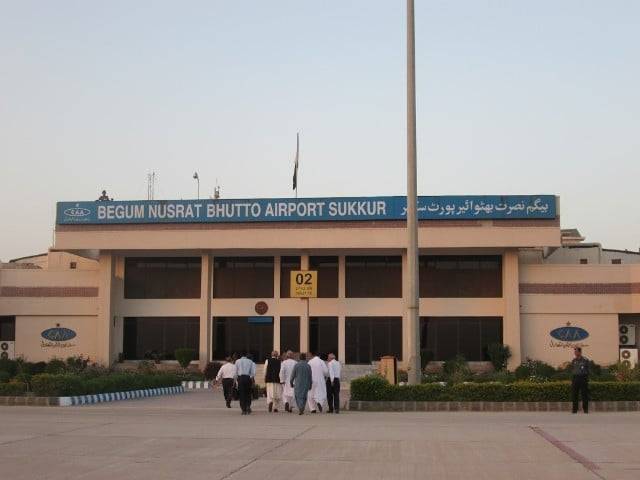 Inaugural meeting of Sukkur Greenfield Airport Project marks start of feasibility phase