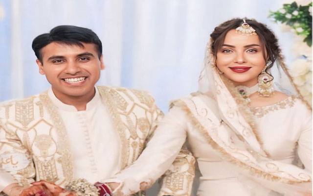 Nimra Khan's emotional message regarding her big day 