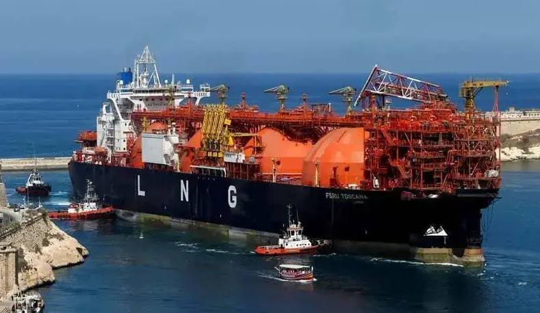 Pakistan moves to secure emergency LNG supplies amid possible Qatar disruption