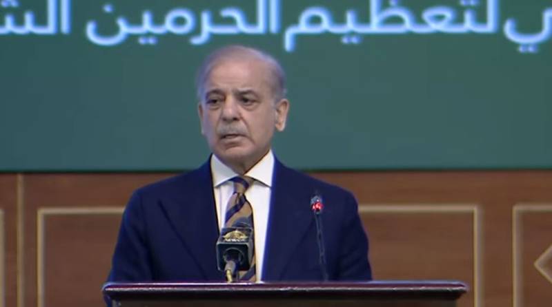 PM Shehbaz thanks Trump as Pakistan desires permanent end to US-Iran war