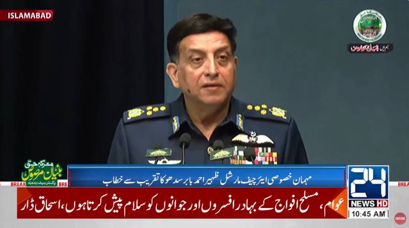 Air Chief honours PAF for crippling Indian defence systems during Marka-e-Haq