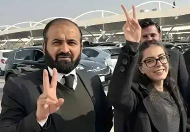 SC fixes hearing on Imaan Mazari's sentence suspension petition on May 12 